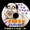 118ͼͼ弯